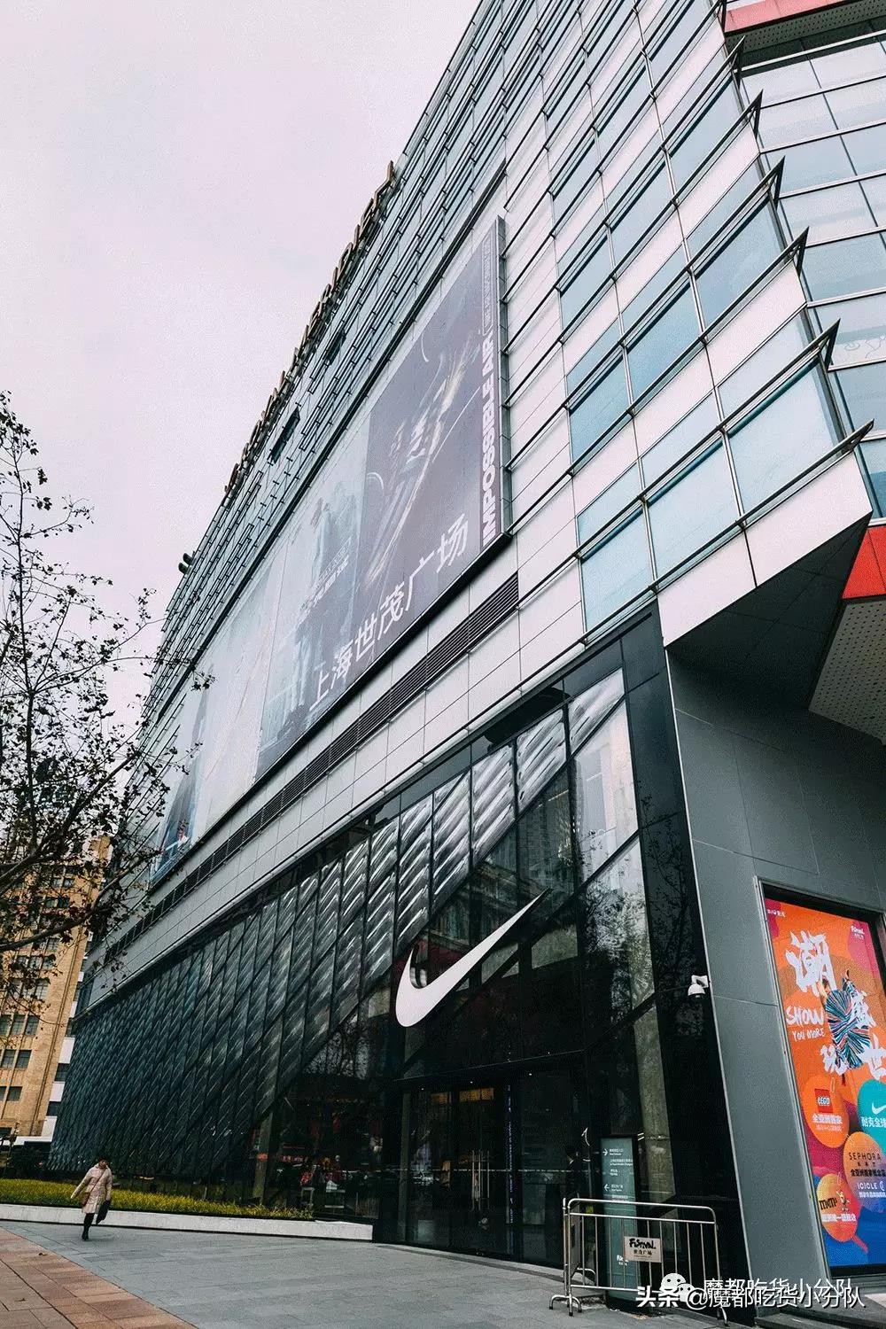 全球最大旗舰店登陆上海,只有上海才有的旗舰店