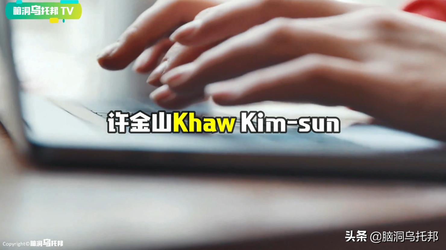 妻女离奇逝世，瑜伽球引出惊人的内幕，温柔教授竟然有两副面孔？