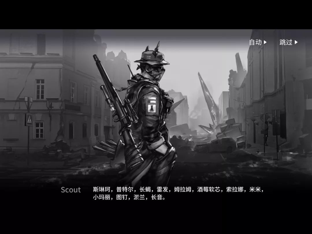 明日方舟全新五星干员熔泉登场,明日方舟六星干员实装时间表