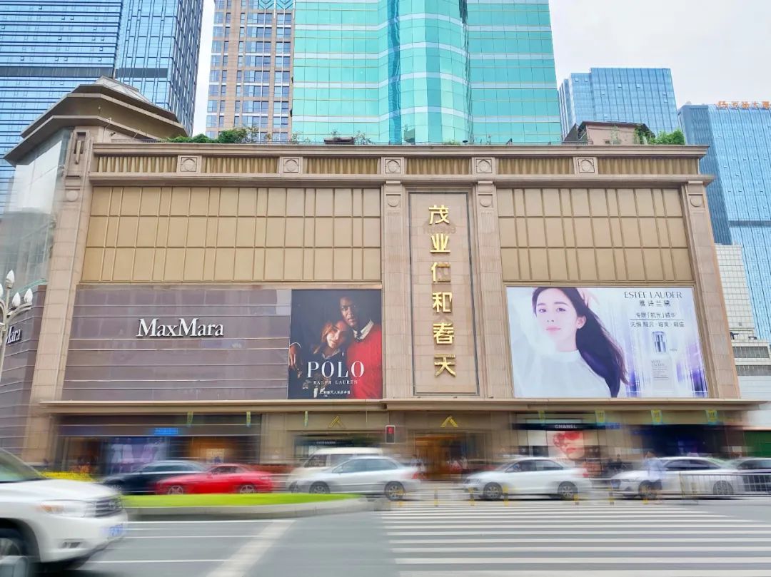 四美探店｜|市中心这家商场升级啦！新增9家商户，超多惊喜