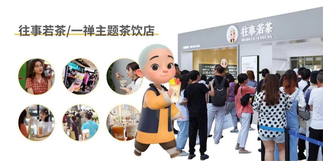 gfe广州连锁加盟展,gfe第43届广州连锁加盟展怎么样