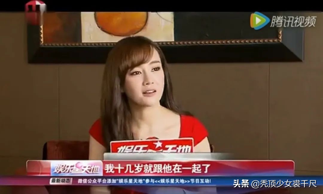 周扬青用了九年的青春,周扬青相信爱情