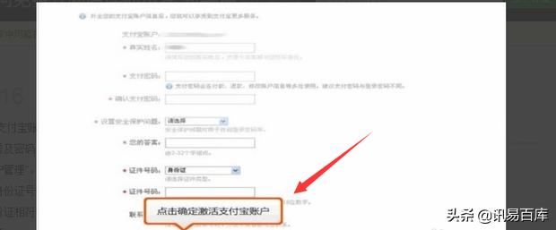 新手开淘宝店货上架好了该怎么做,新手开淘宝店一件代发怎么做