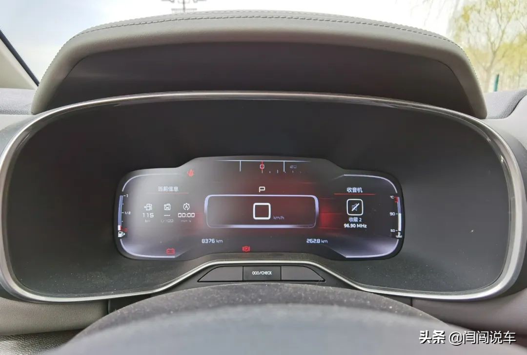 东风雪铁龙天逸c5aircross,天逸c5aircross2022款