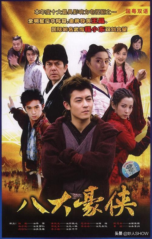 李小璐范冰冰巅峰时期,范冰冰李小璐金马影后