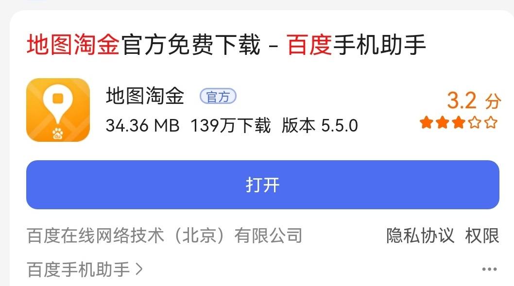 手机赚钱的副业,手机就能赚钱的2个小副业
