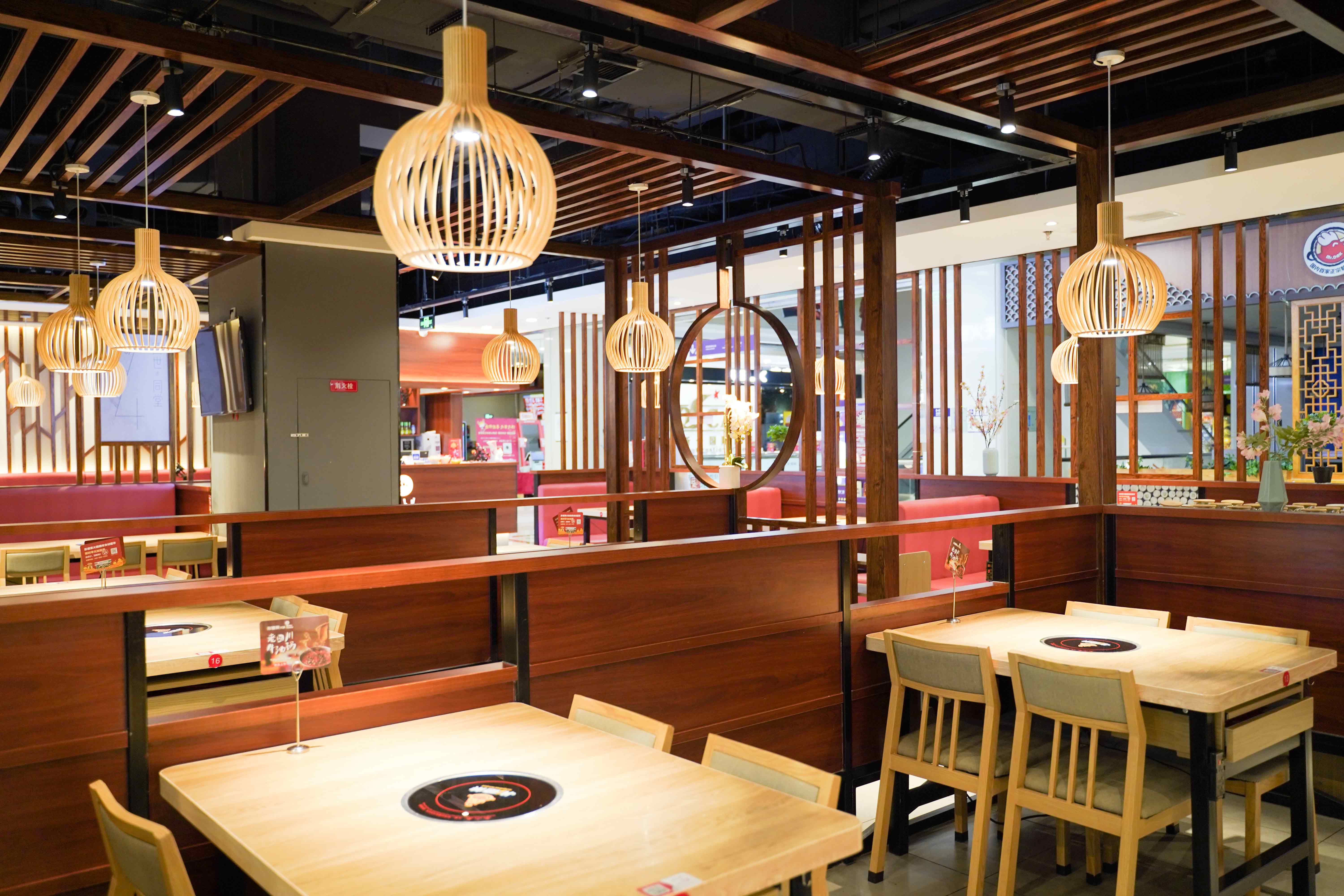 大连彤德莱火锅科技谷新店,大连彤德莱火锅旗舰店桃园店