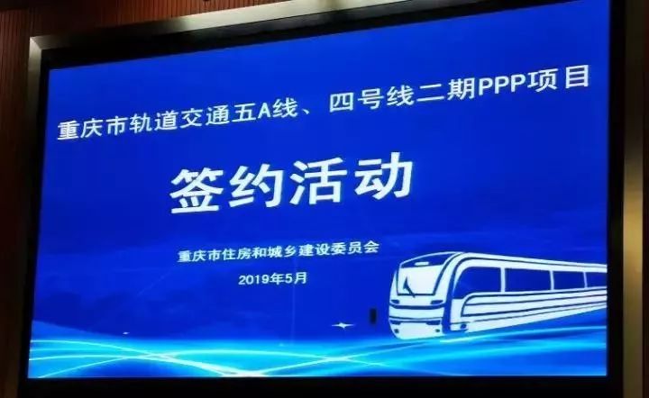 李家沱沉寂20多年后，作为重庆第七商圈正式回归，轨道交通已开建