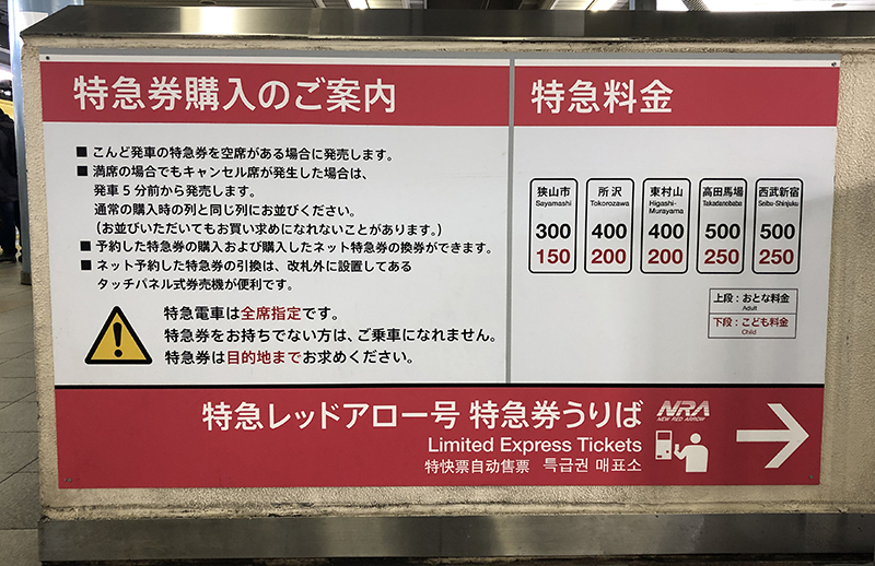 日本的日语怎么样才能简单明白,我不会日语用俄语怎么说