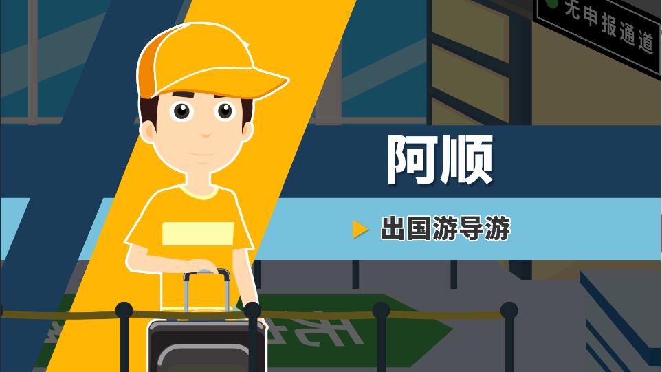 代购出现问题如何处理,代购有法律风险吗