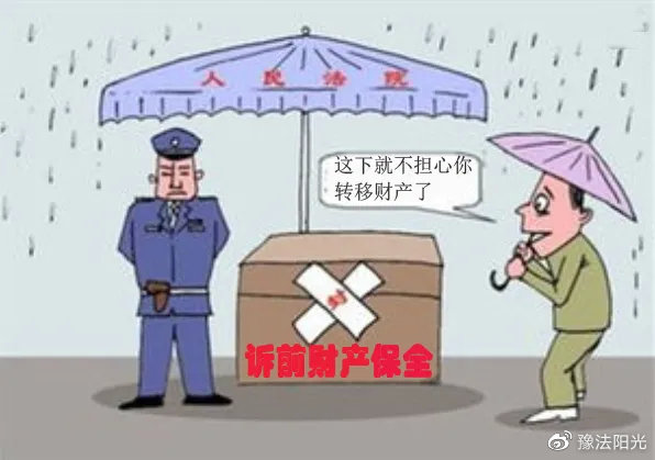 如何快速有效的要债,怎么有效追债