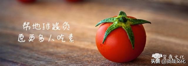 十二生肖哪个是吃素的生肖,十二生肖为什么都是吃素