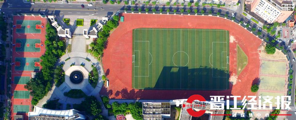 晋江一体足球场,晋江泉州塑胶球场重建