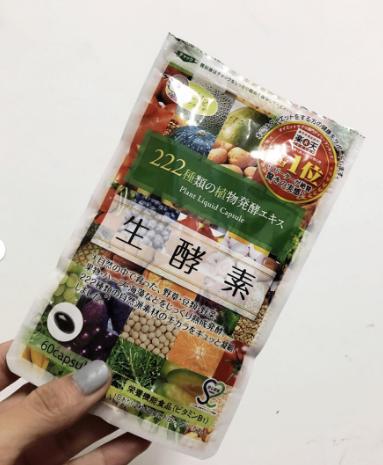 吃了不会发胖的日本酵素,日本酵素哪一款效果更好