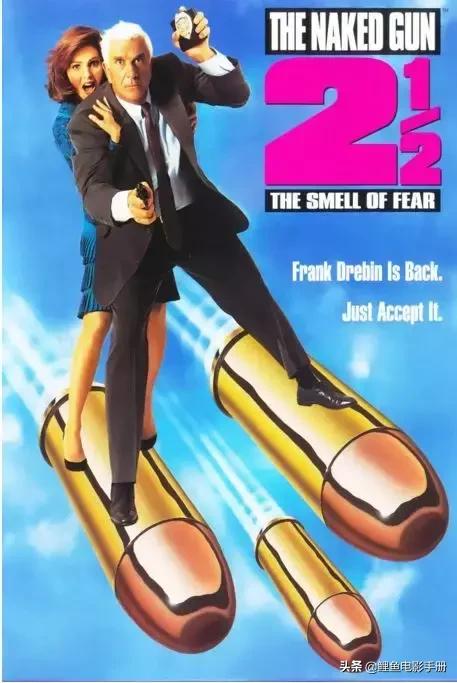 三部超搞笑的沙雕电影,沙雕又搞笑的喜剧电影