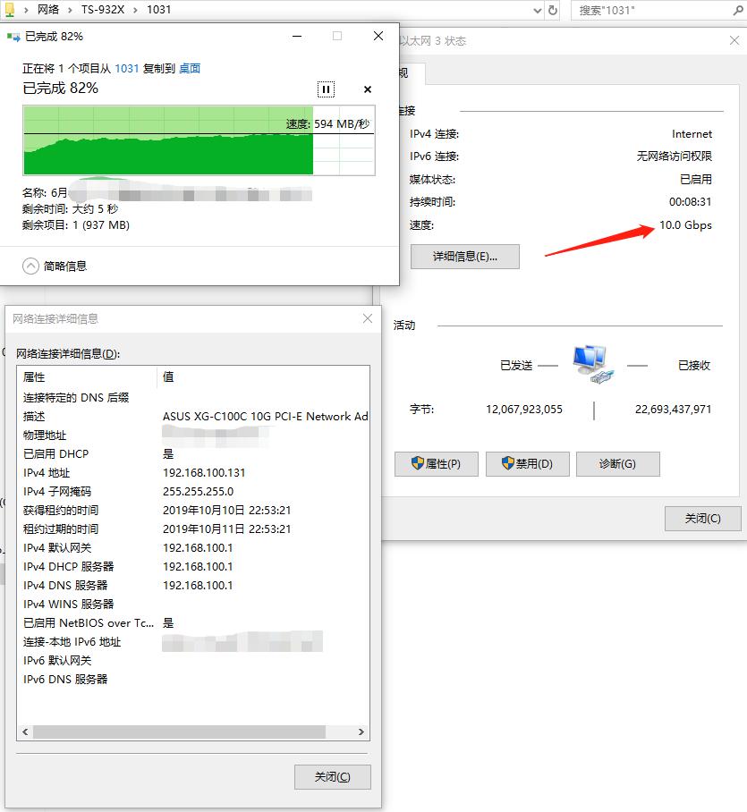 威联通qnapts-262c评测,威联通qnapts-253a参数
