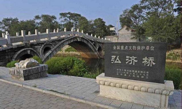 从永年广府古城到永年政府街,永年广府古城离永年朱山公园多远