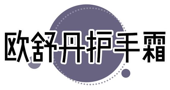 3000W人看李佳琦直播,也要拍戏了?他推荐的到底值不值得买呢?