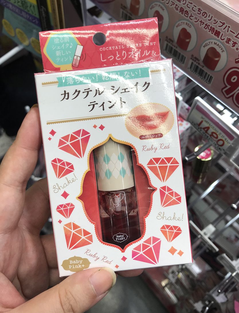 首尔网红店必买攻略,大阪买潮牌的地方