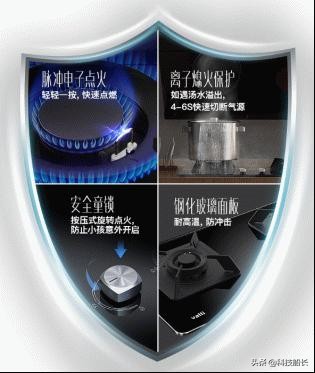 华帝燃气灶哪一款实惠好用,华帝燃气灶哪一款最好经济实惠