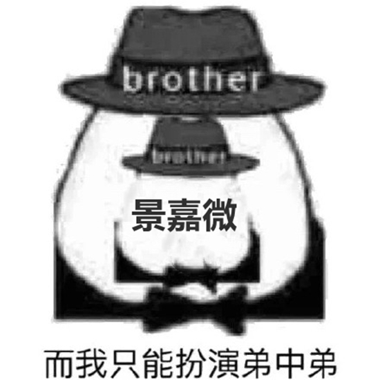 景嘉微7200显卡怎么样,景嘉微显卡处在什么水平