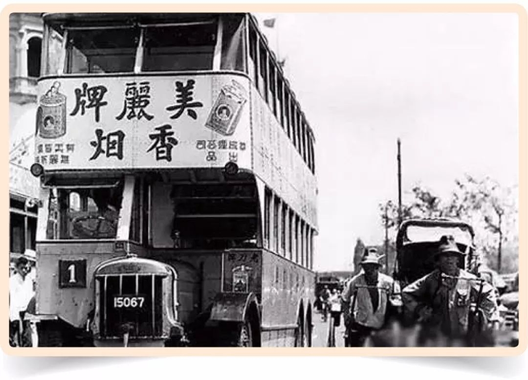 美女与香烟,香烟与美人