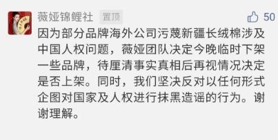 耐克阿迪hm事件,hm事件阿迪耐克会受影响吗