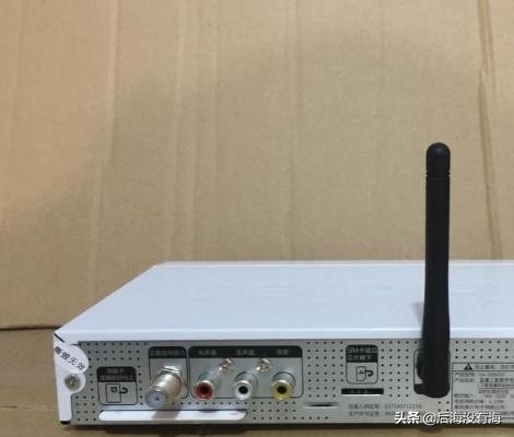 中星九号北斗第四代户户通,中星九号户户通如何解锁免定位