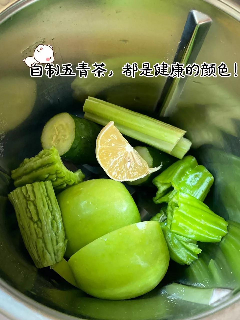 一天青汁五杯,一天一杯青汁