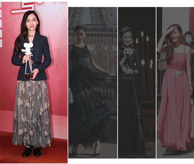 杜鹃吊带裙穿搭,杜鹃轻盈半身裙