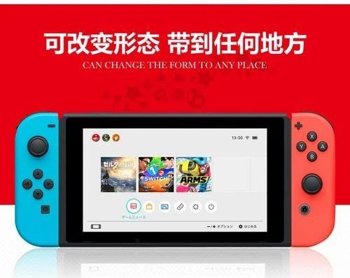 从手机游戏走向电脑游戏,从手机到手机