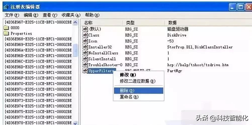 usb无法识别设备怎么解决,win7无法识别的usb设备怎么解决