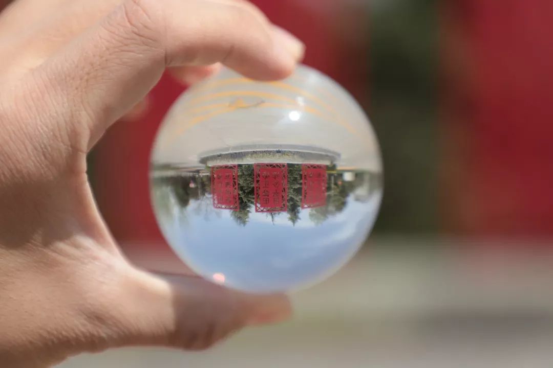 微视角|于玻璃球中赏魅力长大!