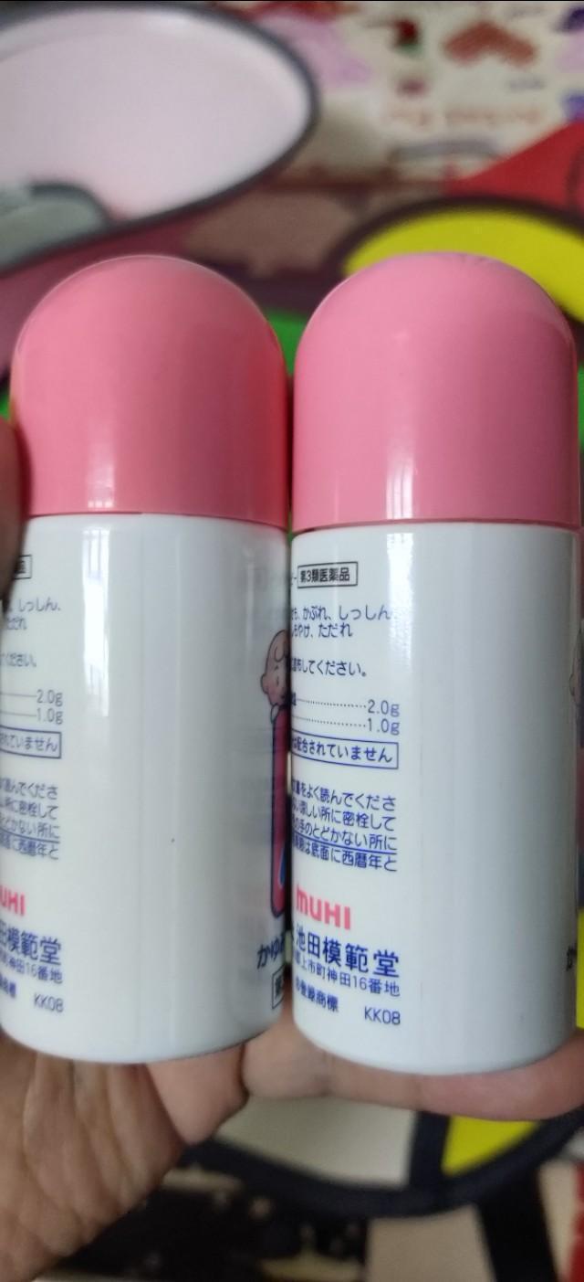 无比滴真假瓶子盖子,无比滴真假检测报告