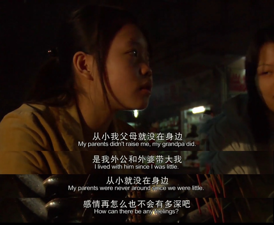 孩子对父母太冷漠,孩子越对她好越不尊重你