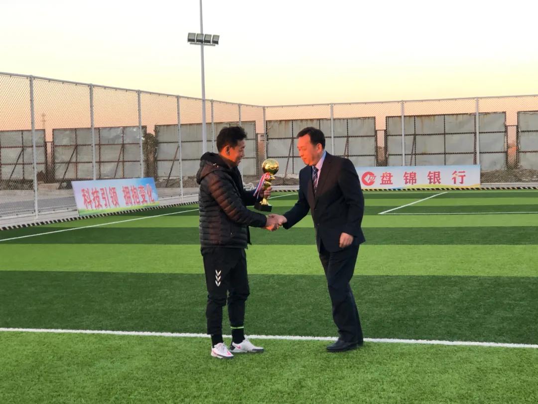 盘锦兴隆台区市足球比赛,盘锦市足球比赛视频
