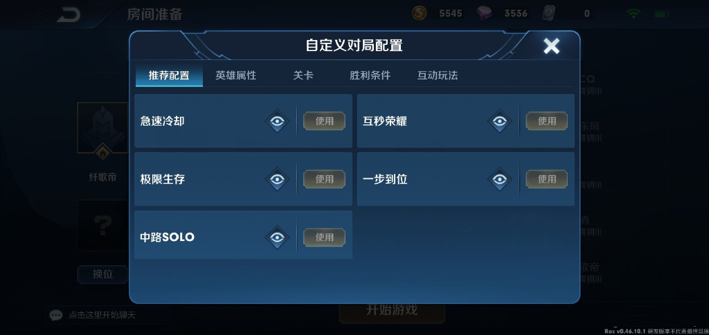 王者荣耀只加强了一个射手,王者荣耀这个赛季射手增强了吗