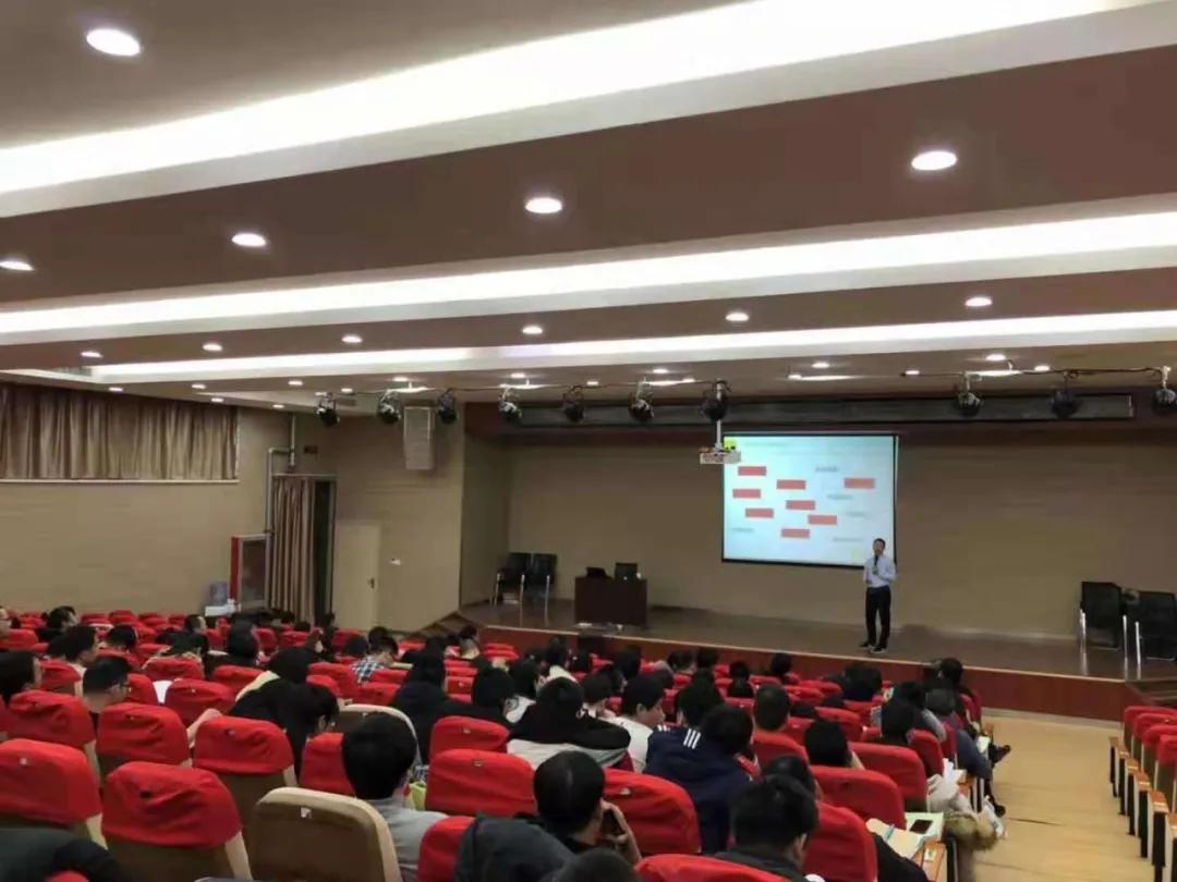 家长会讲解填报志愿,家长志愿课堂