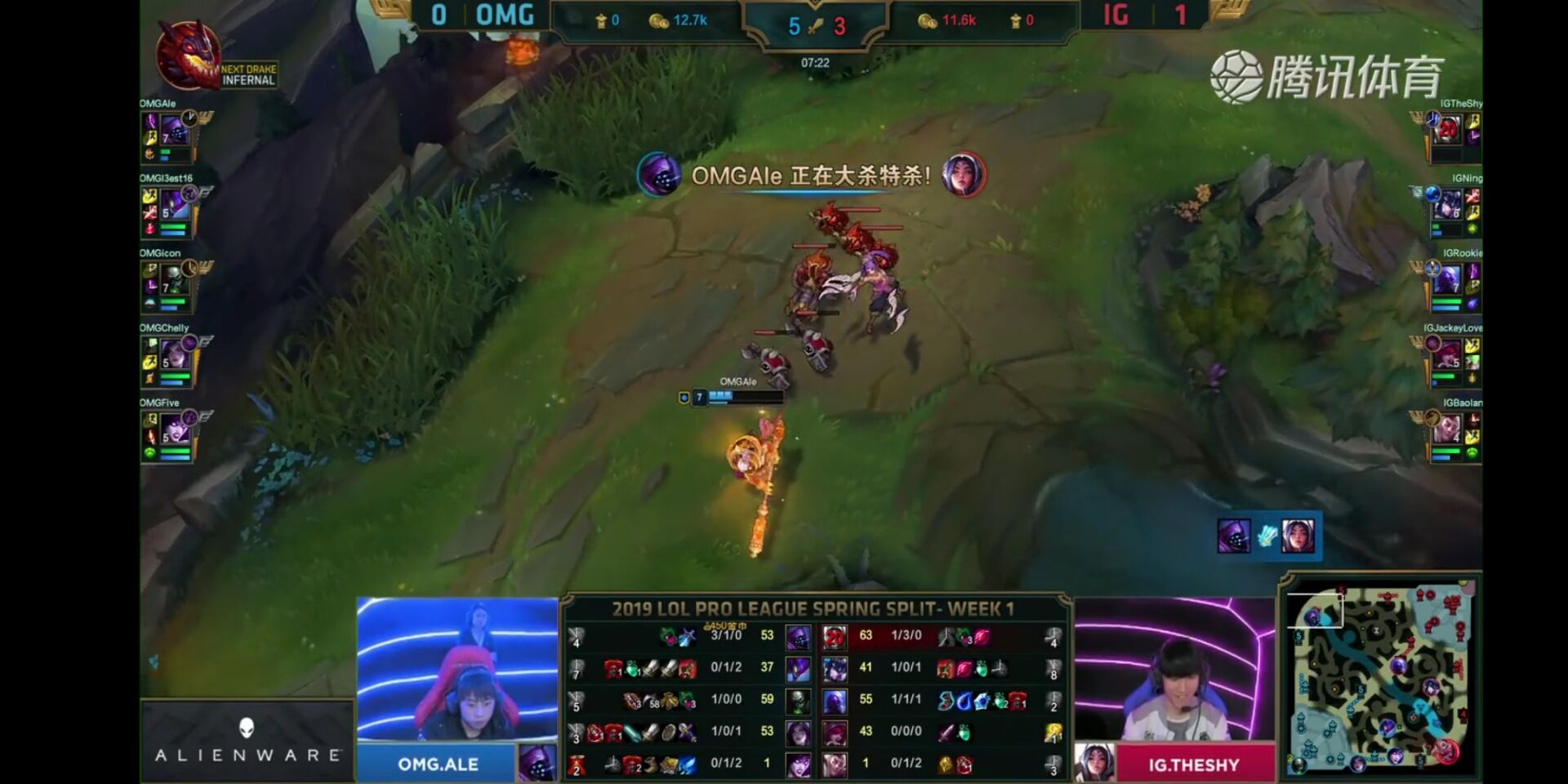 世界第一上单11分钟被打成0-4,世界冠军中单线下被单杀