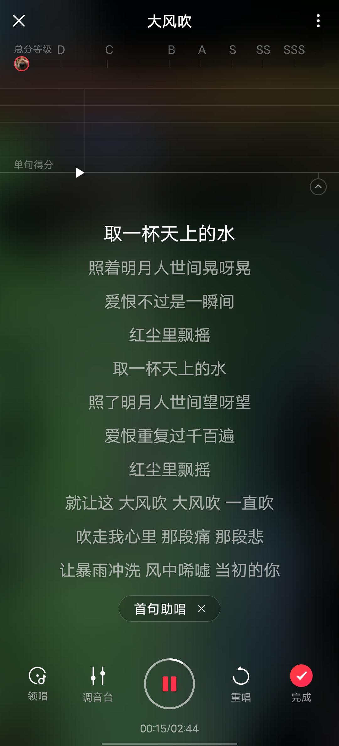 迪丽热巴同款唱吧小巨蛋,唱吧小巨蛋布朗熊热巴