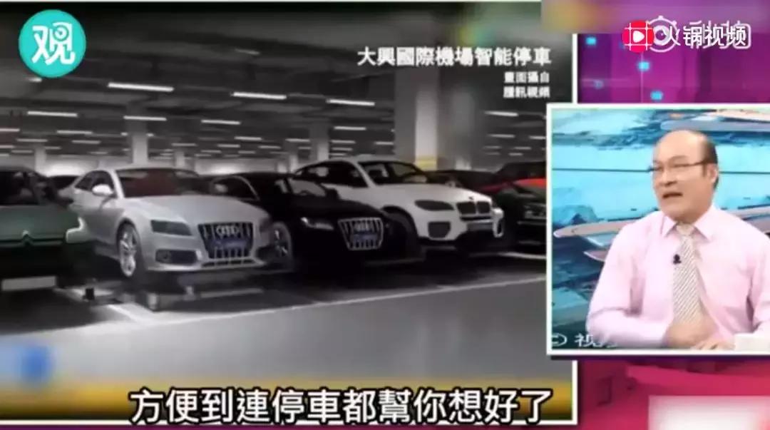 大兴国际机场牛的地方,北京首都国际机场有多牛