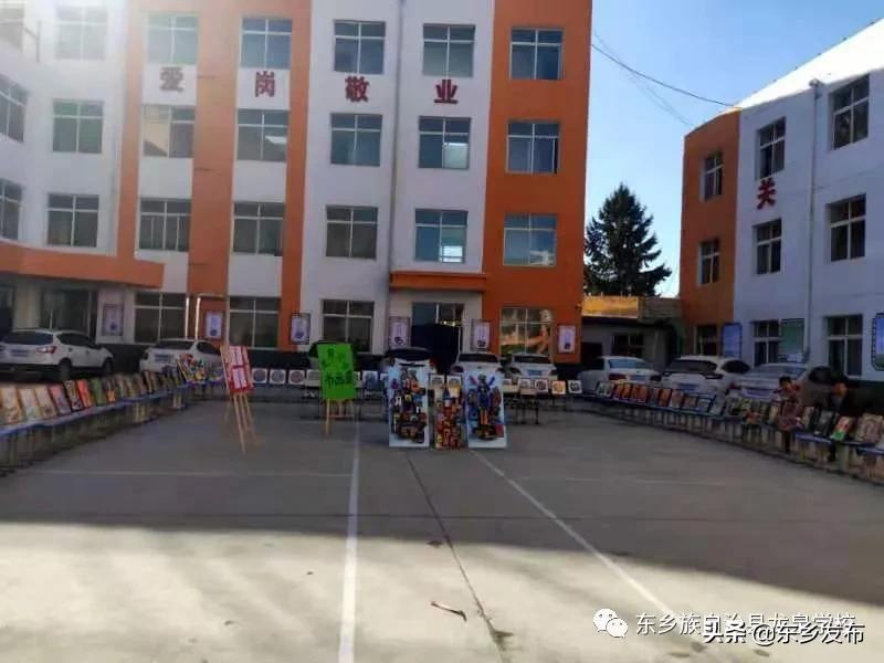 龙泉城东中学元旦文艺汇演,龙泉学校六一文艺汇演直播