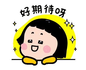 上海魔都一座可以入住的博物馆,魔都有好玩的上海地铁博物馆