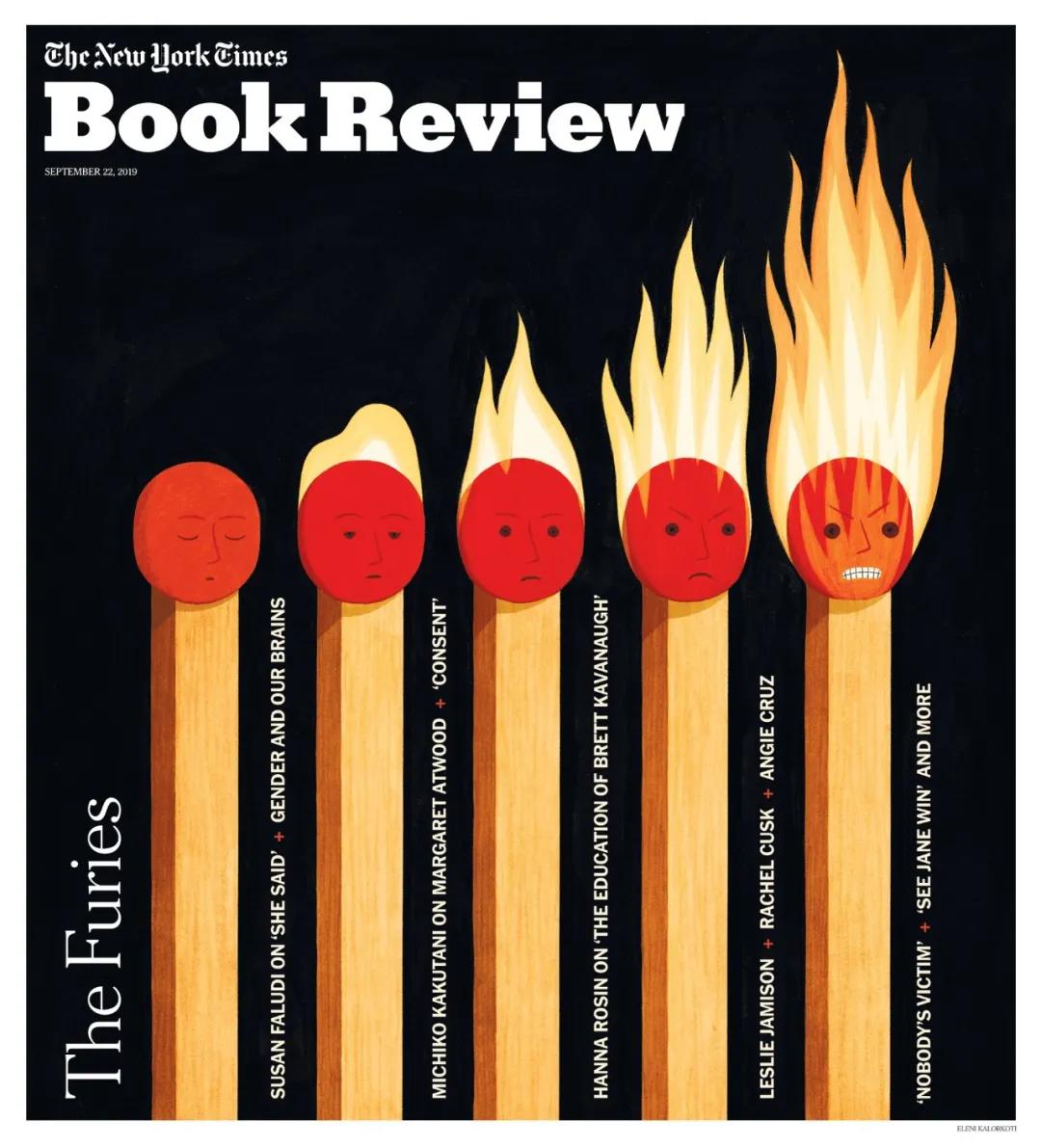 纽约时报去年的文章,纽约时报年度最佳图书