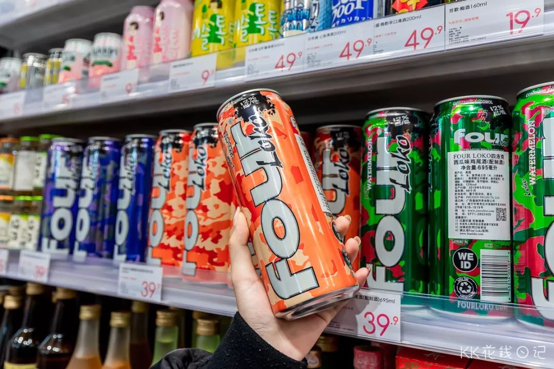 广州kkv集装箱生活馆,kkv生活馆种草