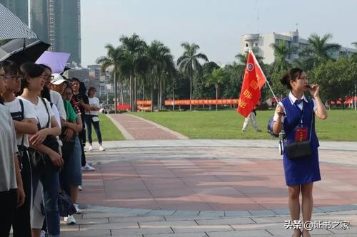 导游资格证是全国通用吗,导游资格证怎么报考需要什么条件