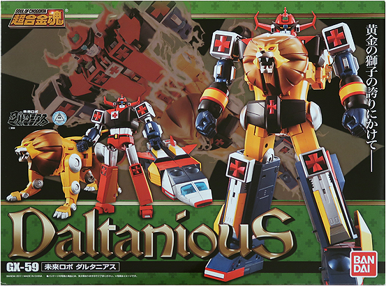 超合金魂豪华版,超合金魂再版区别