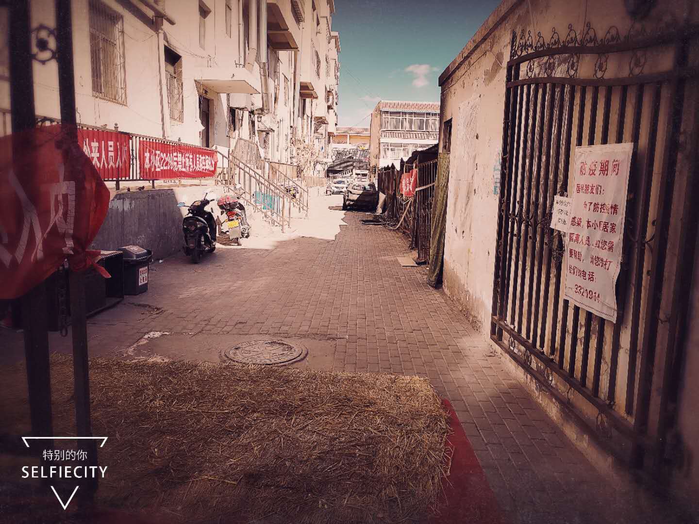 鏃犺亰闈掑勾鑷晳,缁欐棤鑱婁箯鍛崇殑鐢熸椿鎵剧偣涔愬瓙