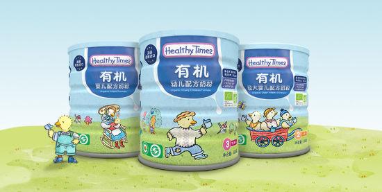 努卡致臻有机奶粉全球排几名,淳珍100有机纯羊奶粉