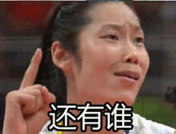 从汾老大到汾老六，汾酒败在了中国人的面子上